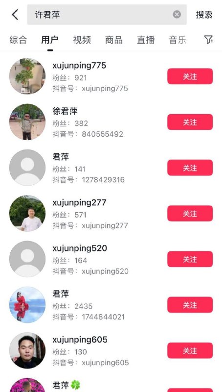 #新皮肤 