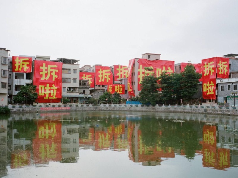 This is 拆那投稿By