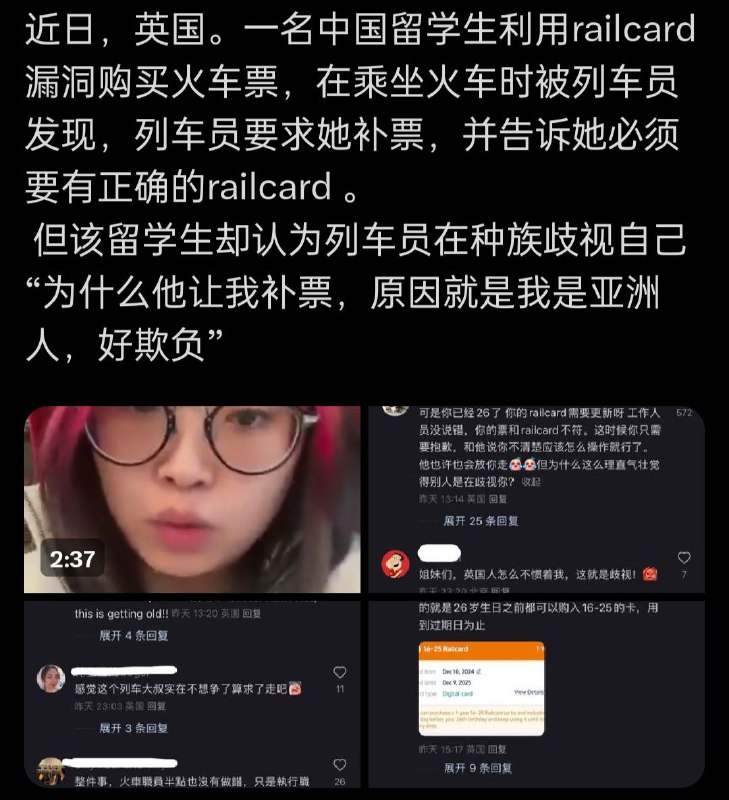 合理了By