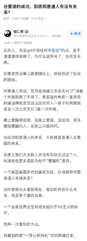 🤣🤣🤣🤣🤣🤣