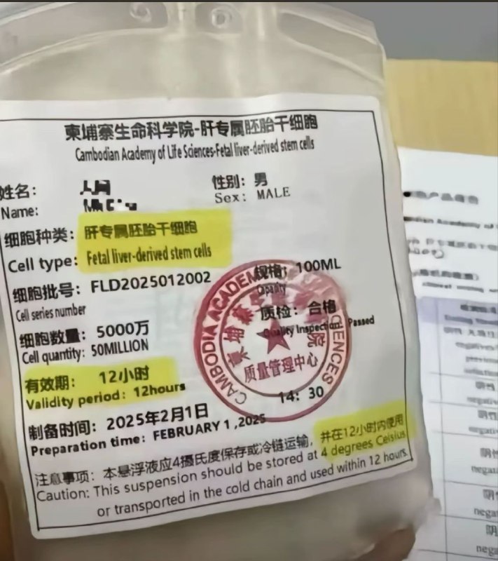 学习墙国🐸 高德地
