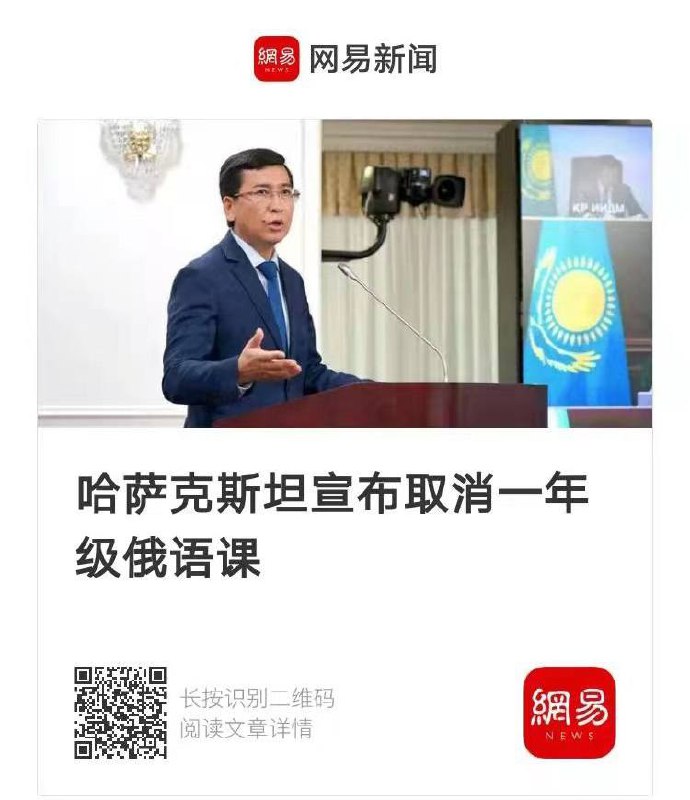 合订本，黄俄孝子马迎新❤️习近平合订本，黄俄孝子马迎新❤️习近平