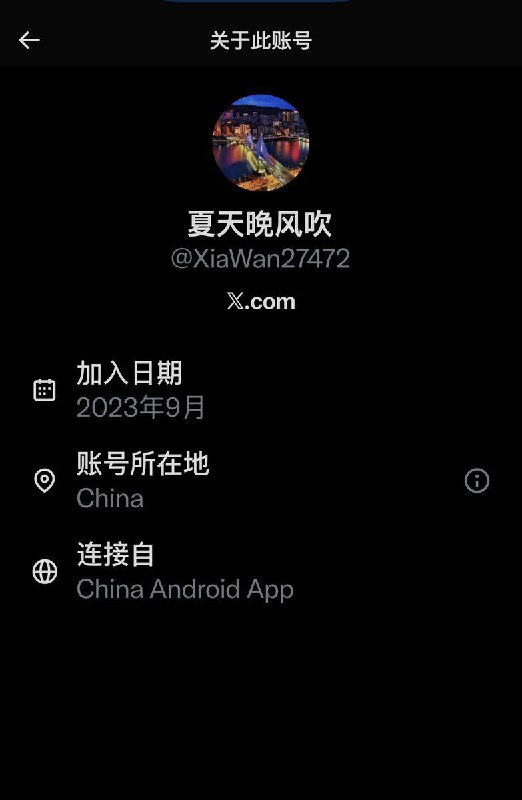 😎 匿名投稿#直人😎 匿名投稿#直人