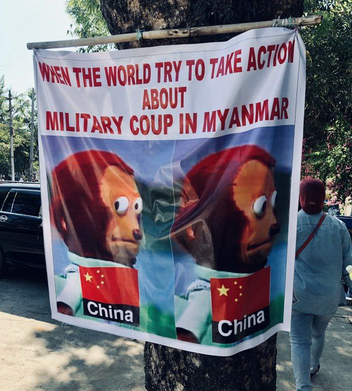 #反对中共干预缅甸内政#反对中共干预缅甸内政