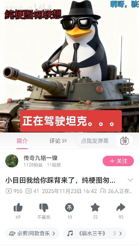 🕶️ 匿名投稿