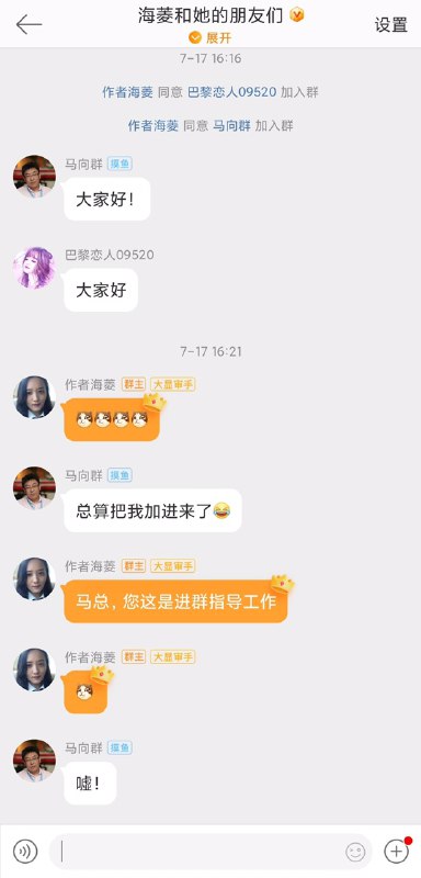 粉蛆中了赵弹，找蛆头蛆友求助，结果二次赵弹从天而降By