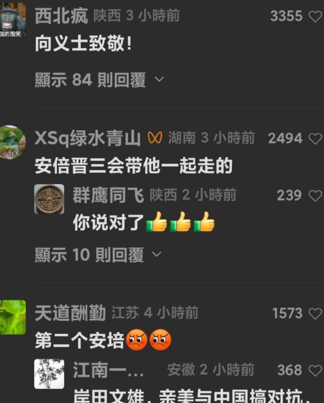 大翻译新素材投稿By