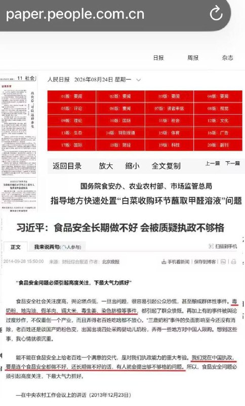 😎 匿名投稿
