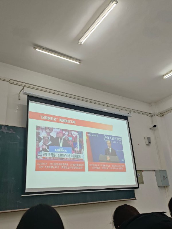 青少年从小开始洗脑😎 匿名投稿