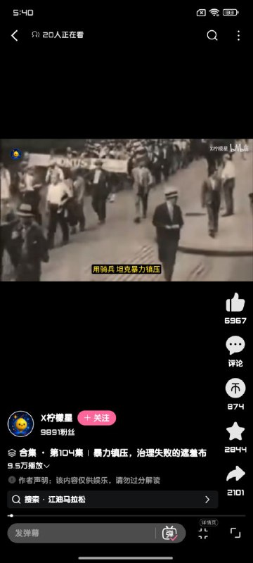 🕶️ 匿名投稿