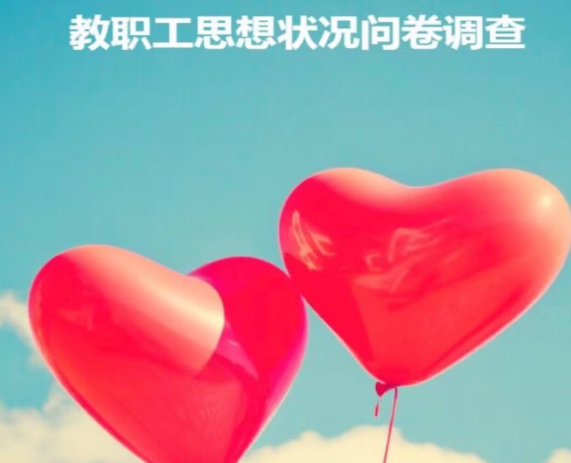 可不敢乱填🤣By