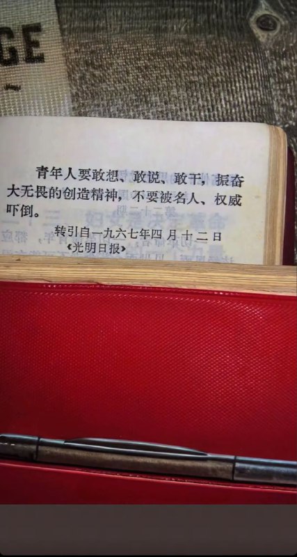 🕶️ 匿名投稿