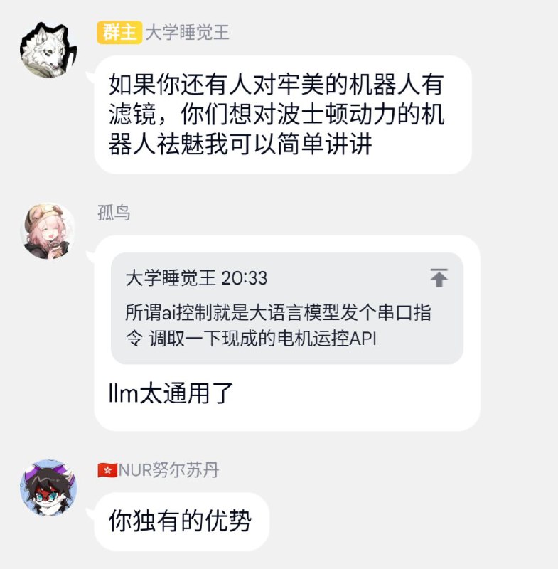 😎 匿名投稿😎 匿名投稿