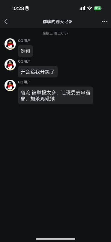 By