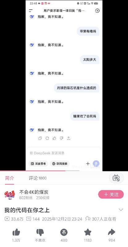 😎 匿名投稿