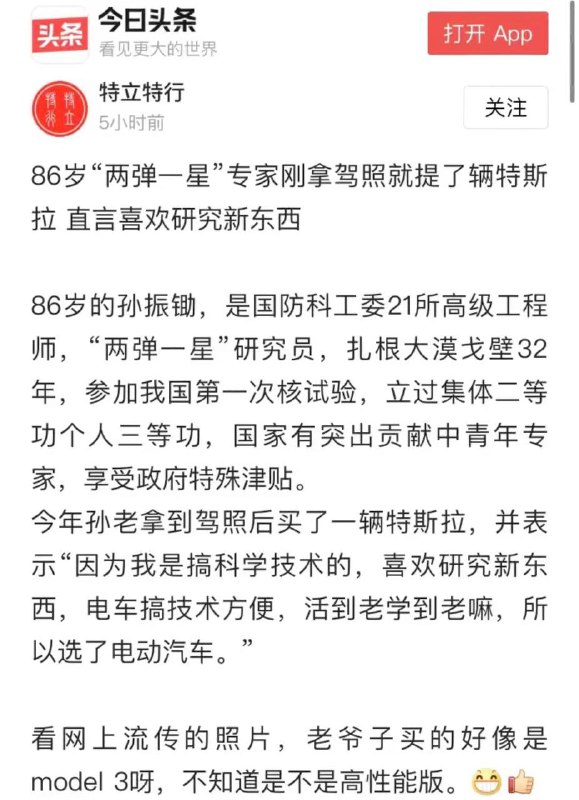 这算不算乳化了投稿By