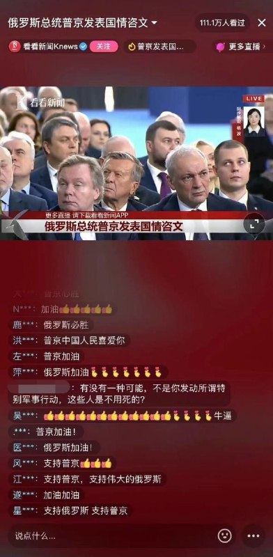 怎么出了一个说人话的?投稿By