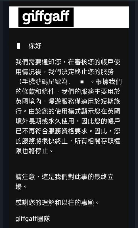 这段时间曾被许多自媒