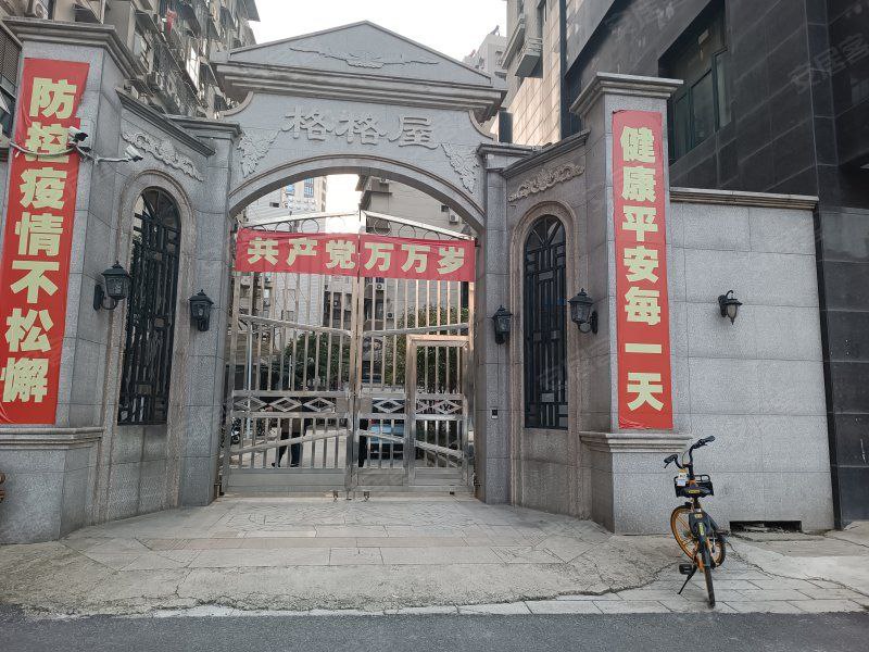 武汉格格屋小区红色“对联”鉴赏风声 , 雨声 , 庶民声 , 声声不闻 美事 , 外事 , 动物事 , 事事关心武汉格格屋小区红色“对联”鉴赏风声 , 雨声 , 庶民声 , 声声不闻 美事 , 外事 , 动物事 , 事事关心