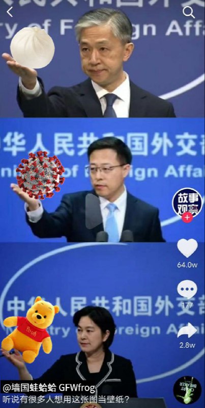 听说有很多人想用这张图当壁纸？