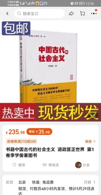 能不能冷静点？By