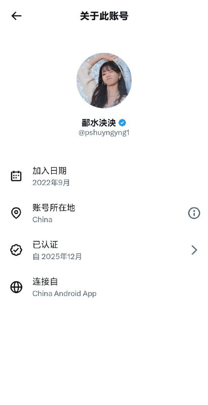 恍然大悟！😎 匿名