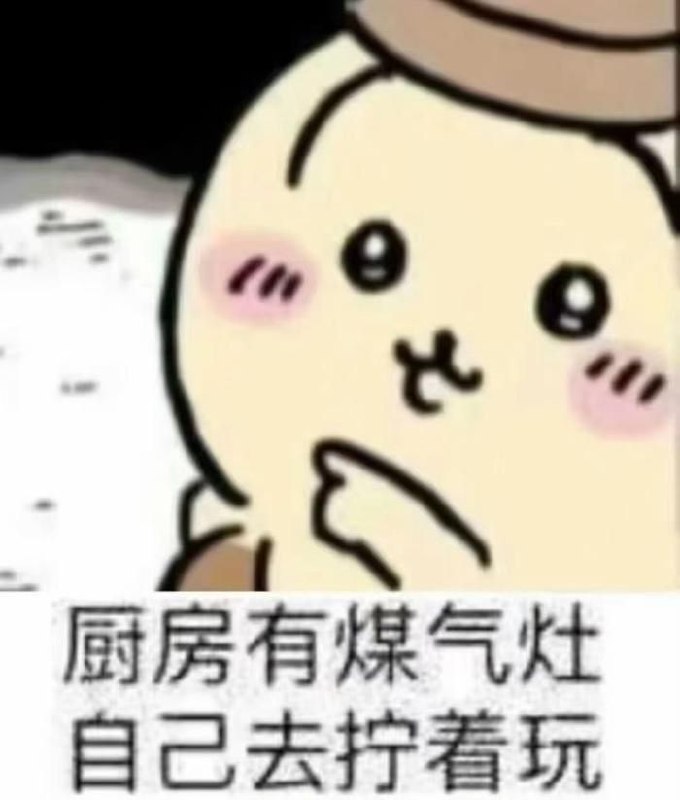 望周知投稿By