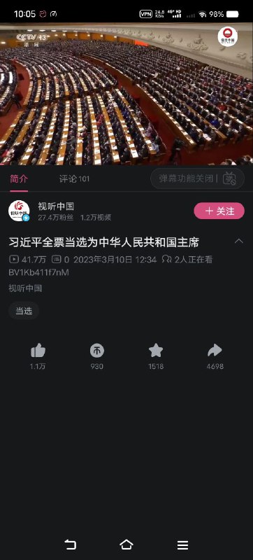 不能👎何意味🕶️ 匿名投稿不能👎何意味🕶️ 匿名投稿