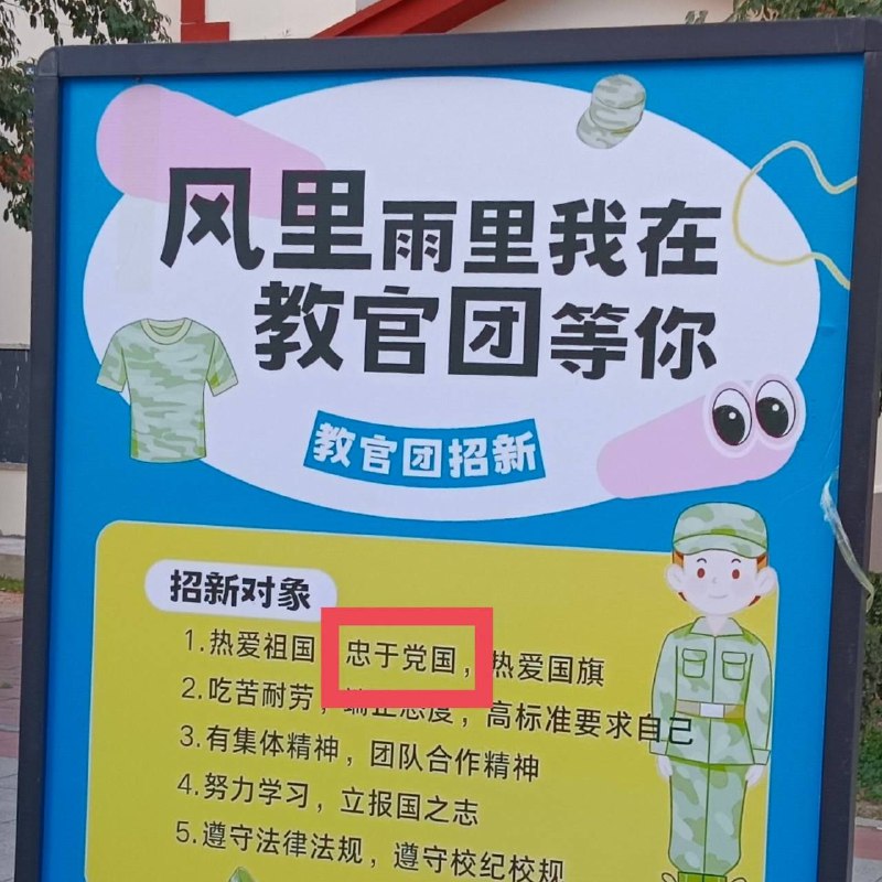 咱也不跟你们遮遮掩掩了😁投稿By