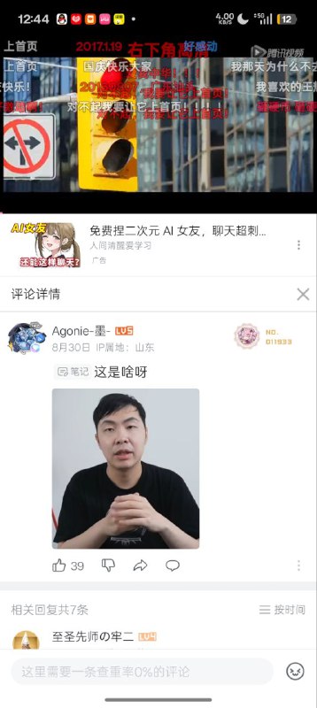 波士顿圆脸🤣🤣🤣🕶️ 匿名投稿波士顿圆脸🤣🤣🤣🕶️ 匿名投稿