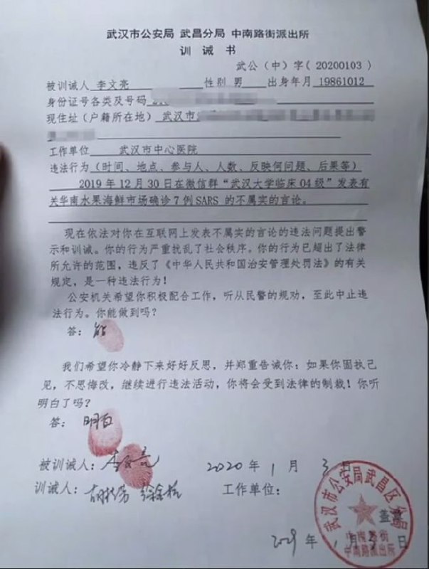 😎 匿名投稿