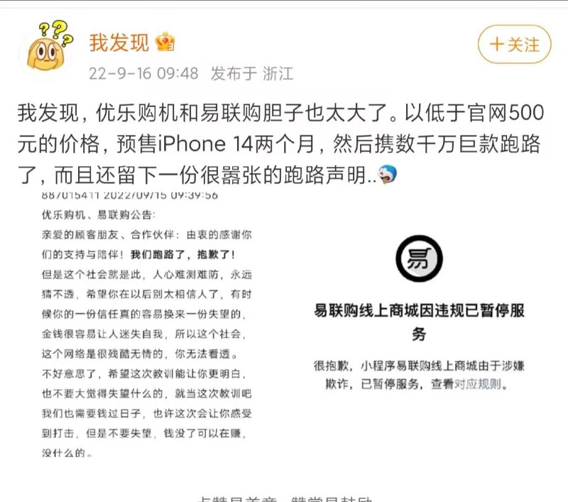 孟池女朋友孟池女朋友