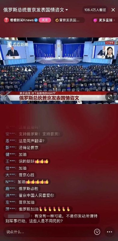 怎么出了一个说人话的?投稿By