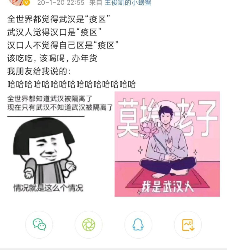 恭喜🎉阿中🇨🇳哥哥顺利生下了小武，小石和小广这三胎！恭喜🎉阿中🇨🇳哥哥顺利生下了小武，小石和小广这三胎！