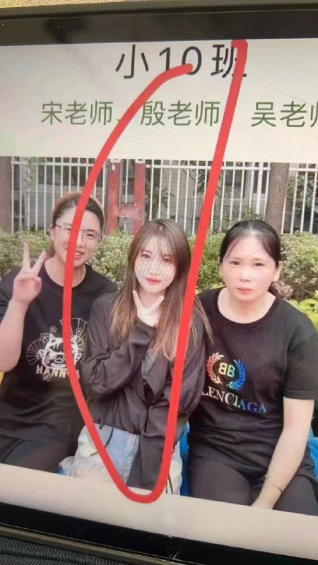 社会主义好，社会主义好，社会主义领导天天换新娘社会主义好，社会主义好，社会主义领导天天换新娘