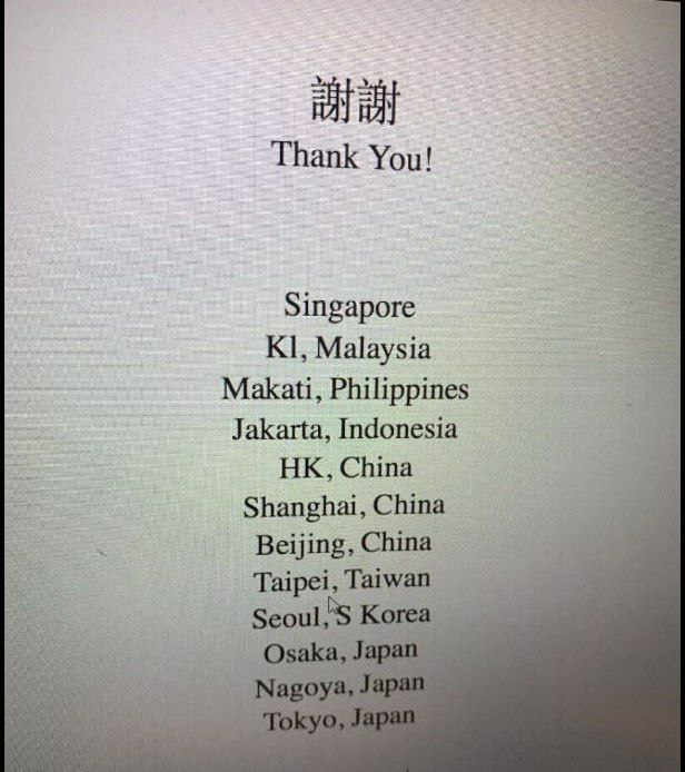 Crimes乳华！揭露反华分子，人人有责！特斯拉CEO现任女友，公然把台湾列为国家，不可饶恕