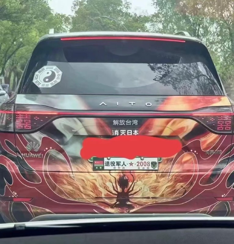 精神狀態還好嗎？😎