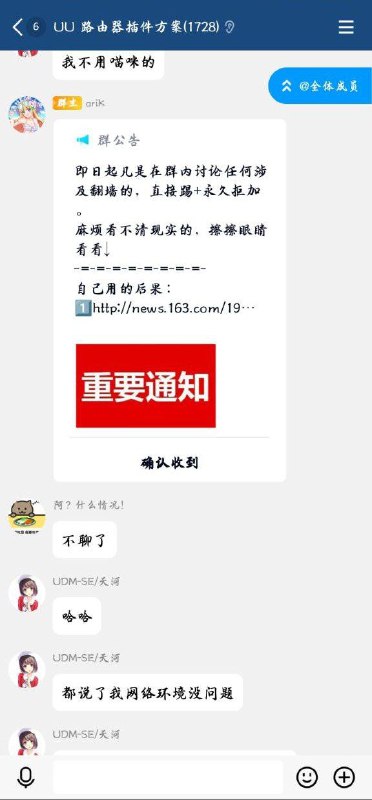 By:匿名投稿