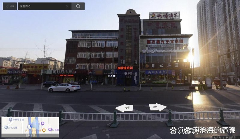 整个招待所都炸飞了#新质加速力By