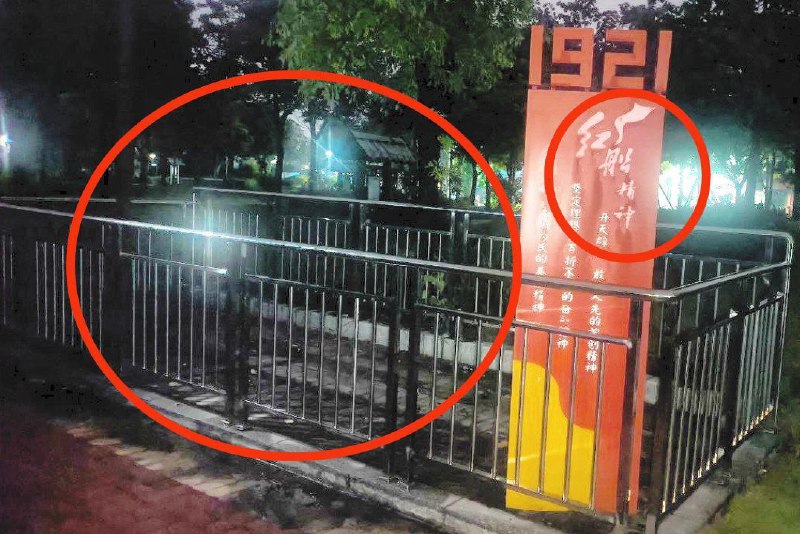 我船呢？via 公安四課TV🍂