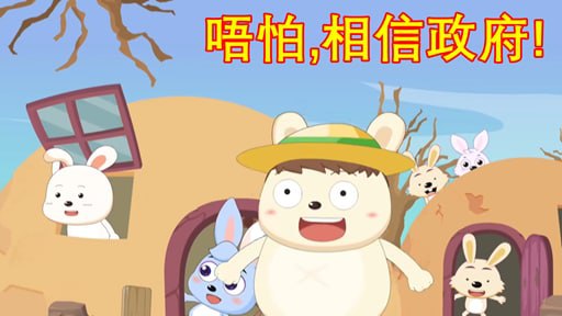 喜羊羊表情包更新了!(第二张准备换一下字,大家有没有什么建议)喜羊羊表情包更新了!(第二张准备换一下字,大家有没有什么建议)