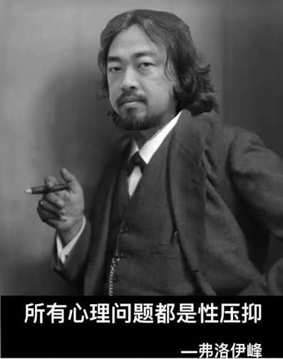 都在日本了，性压抑了直接点个上门服务就行，还上X以外交官的身份看🐔，太丢脸了🕶️ 匿名投稿都在日本了，性压抑了直接点个上门服务就行，还上X以外交官的身份看🐔，太丢脸了🕶️ 匿名投稿