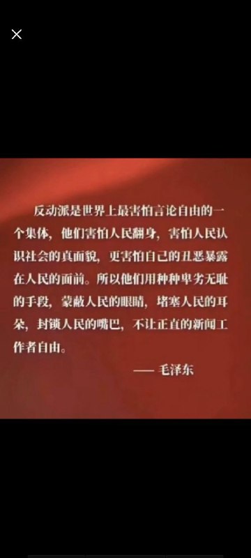 🕶️ 匿名投稿🕶️ 匿名投稿