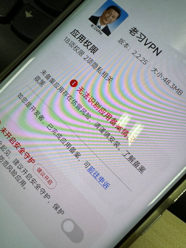 🥳投稿By:近平習