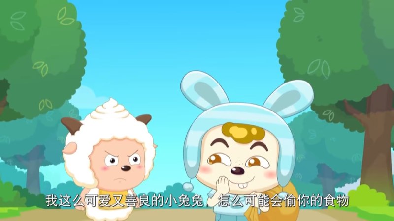 三张喜羊羊表情包已经更新!(其他的仍然没有想到怎么制作和填词...)