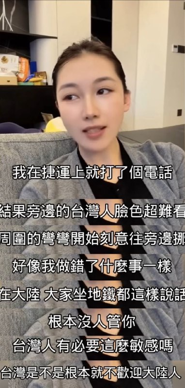😎 匿名投稿