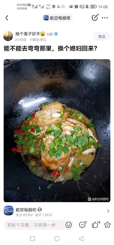 😎 匿名投稿