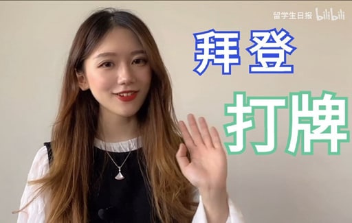 最新一批贴纸更新在V2了！(为规避某些元素，未采纳部分投稿)传送门🚪