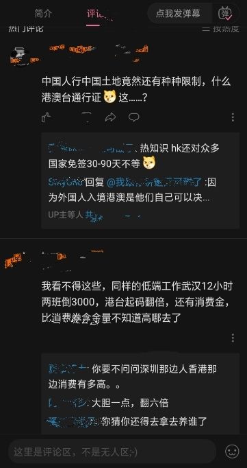 太狂了😁太狂了😁