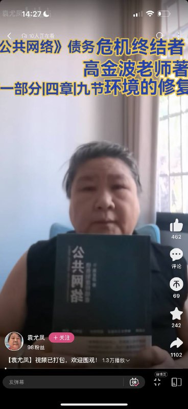 🕶️ 匿名投稿